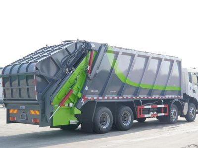 CL5310ZYS6AQC泛亚电竞压缩式垃圾车